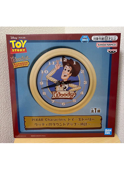 Reloj Sega Rodeo de Woody