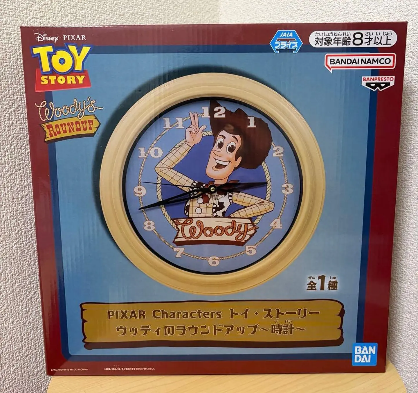 Reloj Sega Rodeo de Woody 1