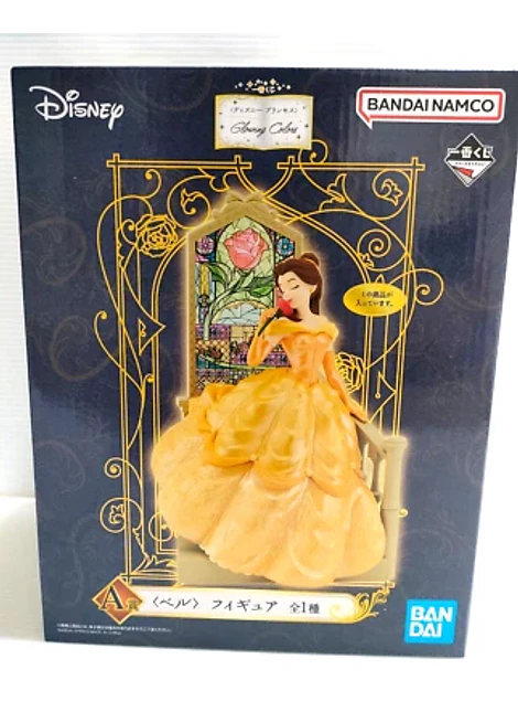 Figura Princesa Bella de Bandai