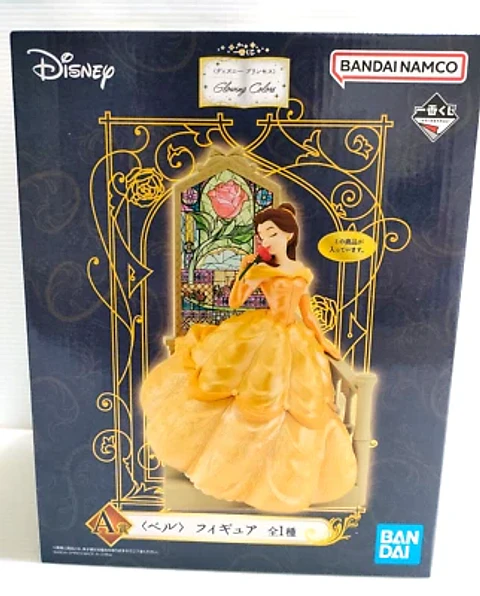 Figura Princesa Bella de Bandai