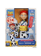 Jessie Toy Story aniversario. Takara Tomy