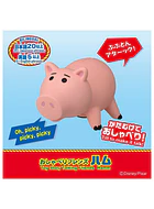 Hamm Toy Story. Takara tomy 