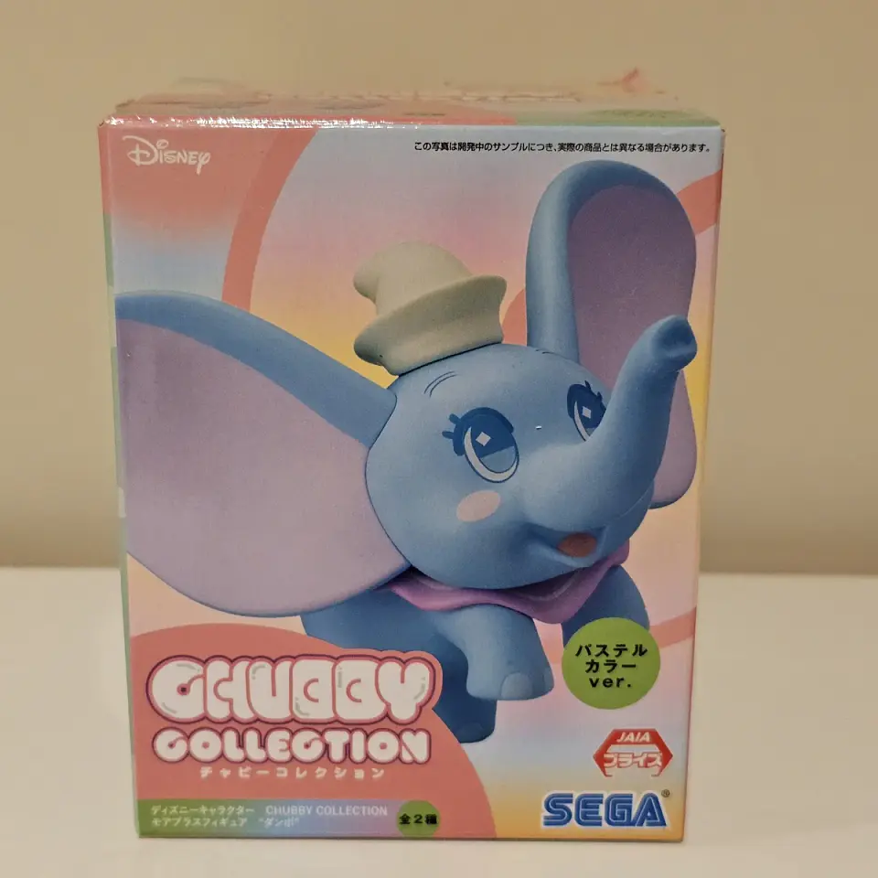 Figura de Dumbo  1