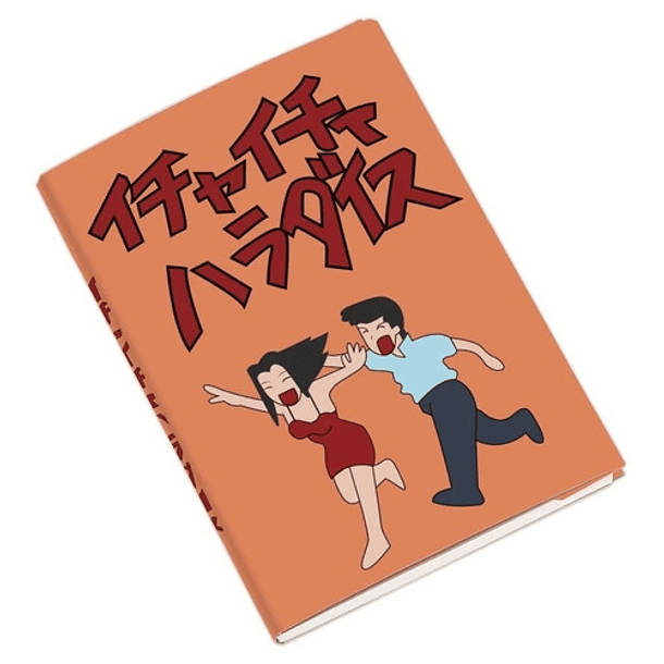 Libro Icha Icha De Kakashi |naruto Cosplay Manga Anime 