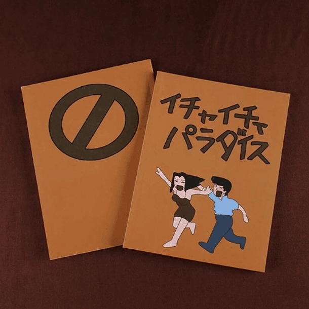 Libro Icha Icha De Kakashi |naruto Cosplay Manga Anime  9