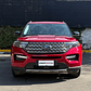  FORD EXPLORER 2.3 LIMITED ECOBOOST AUTO 4WD 2021 - Miniatura 3