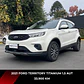 FORD TERRITORY TITANIUM 1.5 AUT 2021 - Miniatura 1