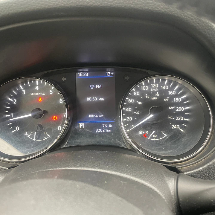 Nissan X-Trail Advance 2022 11