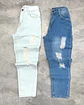 Jeans Janys - Miniatura 2