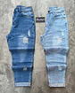 Jeans Ibiza - Miniatura 2
