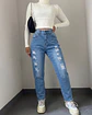 Jeans Relic - Miniatura 1
