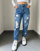 Jeans Ibiza - Miniatura 1