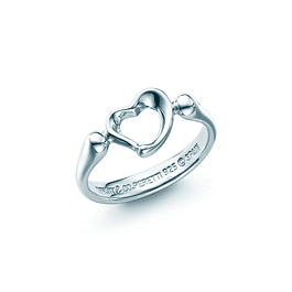 Anillo Silueta de Corazón 