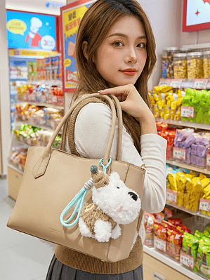 Llavero Keychain Perrito 