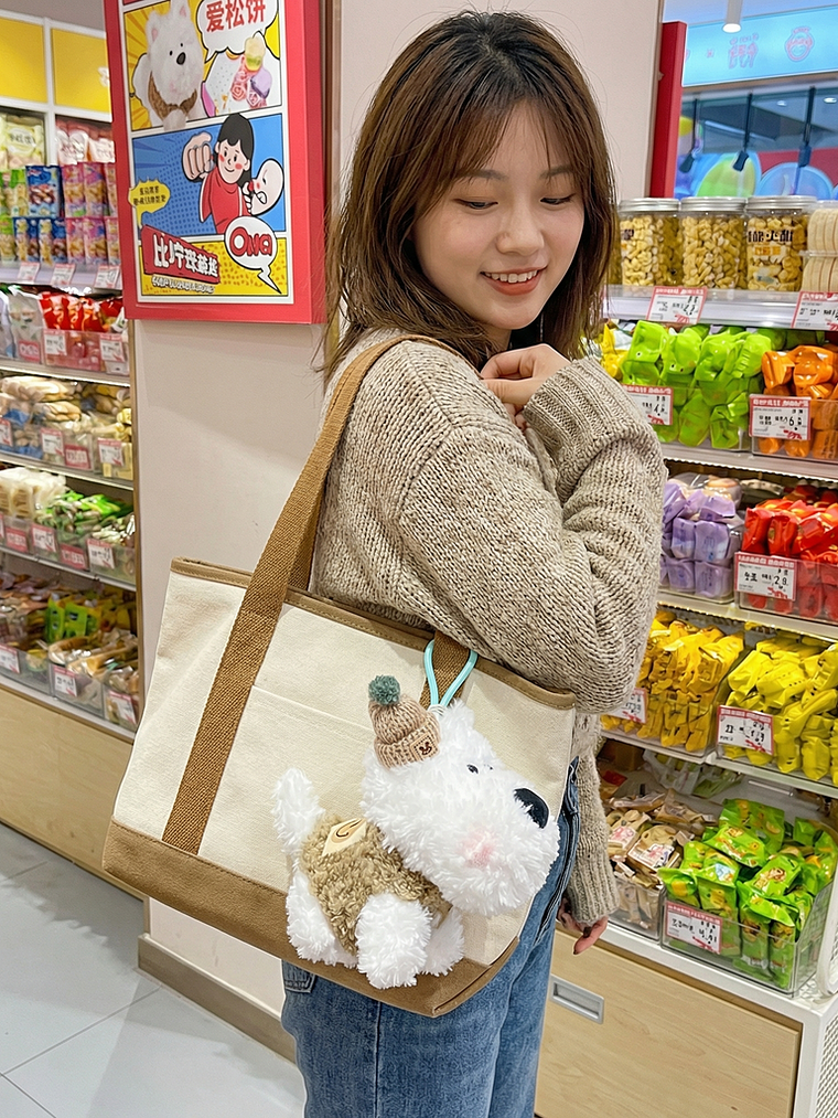 Llavero Keychain Perrito  5