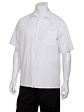 Camisa Chef Works Básica Blanca - Miniatura 1