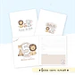 Animais Cute - Kit Maternidade - Thumbnail 10
