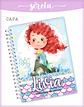 Combo Cadernetas - Menina (29 Temas) - Thumbnail 15