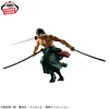 Grandista Roronoa Zoro II - One Piece