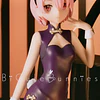 Figura BiCute Bunnies de Re:Zero