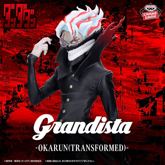 Figura Grandista de Okarun - Dan da dan