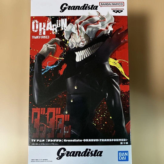 Figura Grandista de Okarun - Dan da dan