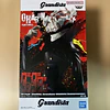 Figura Grandista de Okarun - Dan da dan