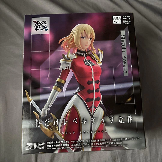 figura de Shizuku Kosaka - Solo Leveling - Sega