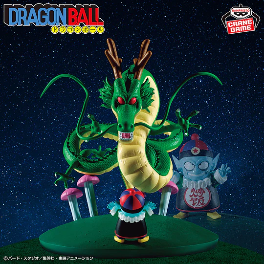 Figura Dragon Ball - History Box - Shenron