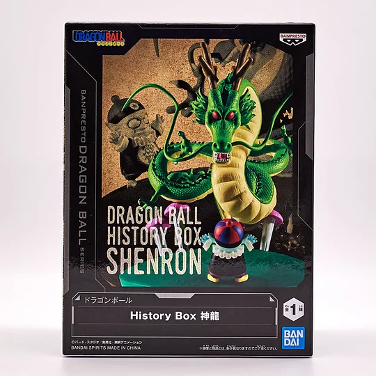 Figura Dragon Ball - History Box - Shenron
