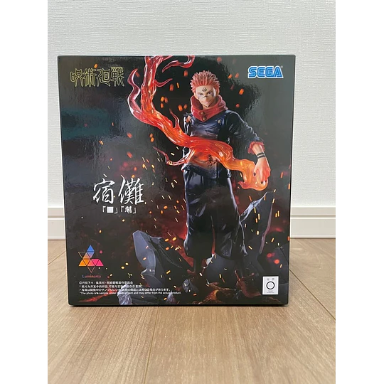 Figura de Sukuna - Jujutsu Kaisen - Luminasta - Sega