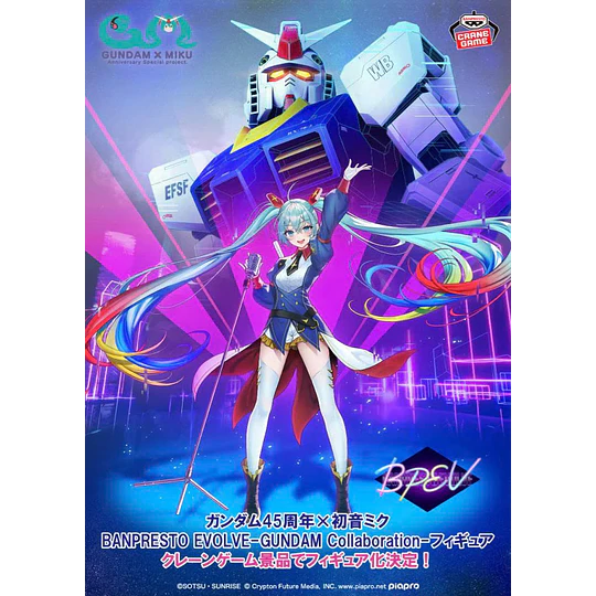 Figura Gundam x Hatsune Miku Evolve