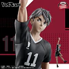 Figuras de Osamu Miya - Haikyu