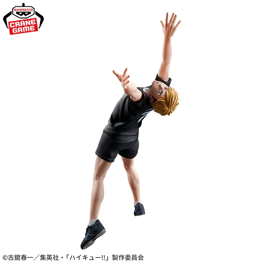 FiIguras de Atsumu Miya - Haikyu