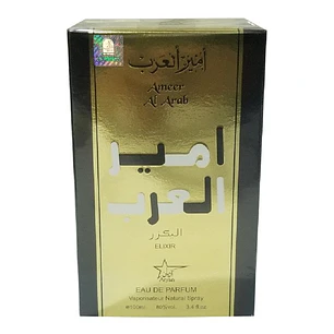 Zak Perfumes Ameer Al Arab Elixir EDP 100ML