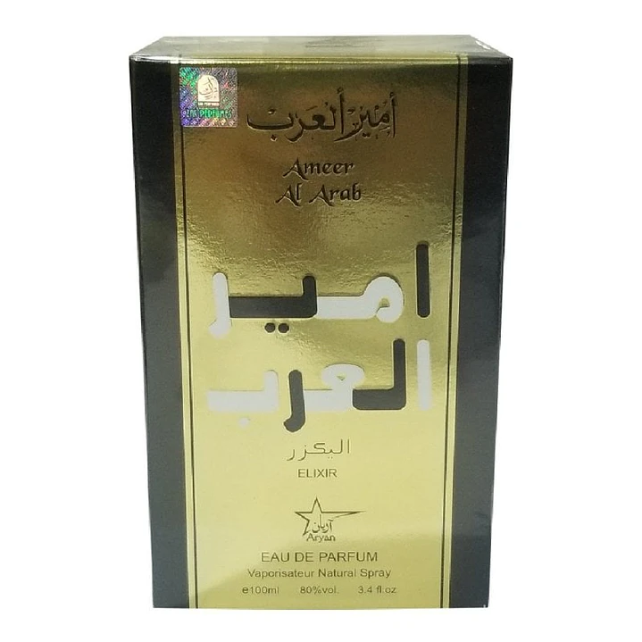 Zak Perfumes Ameer Al Arab Elixir EDP 100ML 1