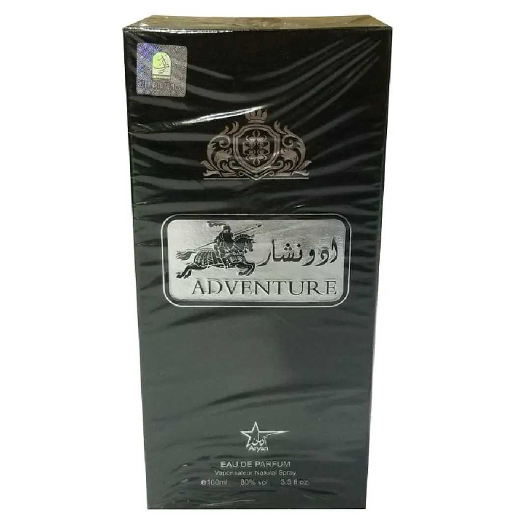 Aryan Adventure EDP 100ML 1
