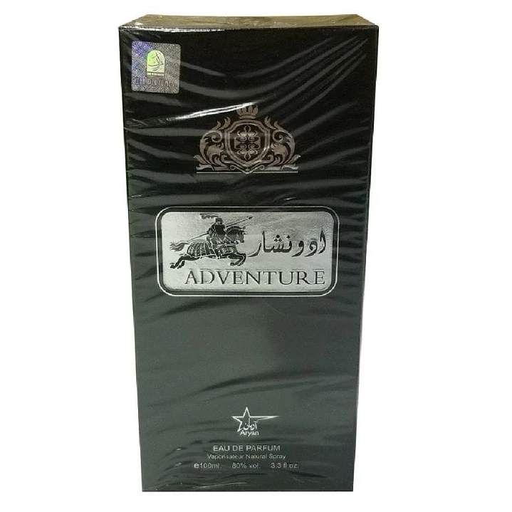 Aryan Adventure EDP 100ML 1