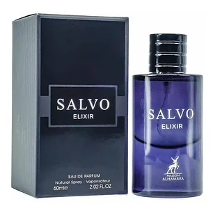 Maison Alhambra Salvo Elixir