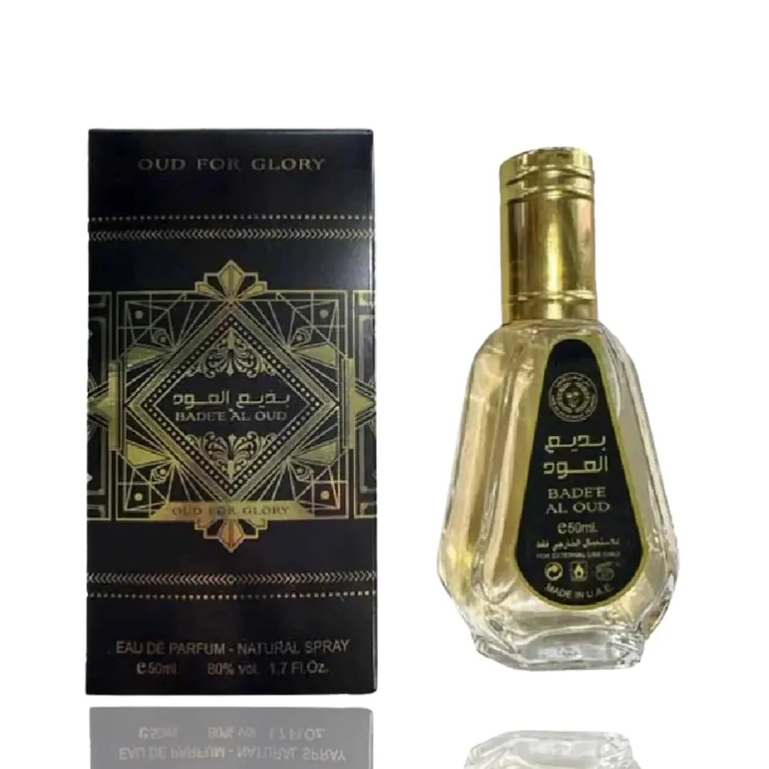 ARD AL ZAAFARAN BADEE AL OUD FOR GLORY 50ML EDP (H) 1