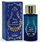Risala Rehat Al Zahoor Men EDP 100ML - Miniatura 2