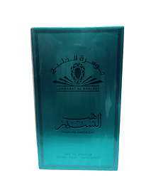 Jawharat Al Khaleej Hub Al Naseem EDP 100ML Unisex