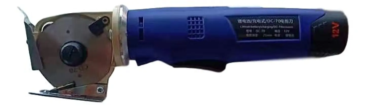 Cortadora Inalambrica BSQ MOD DC-70 - Cuchillo de 2 1/2 pulgadas 2