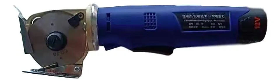 Cortadora Inalambrica BSQ MOD DC-70 - Cuchillo de 2 1/2 pulgadas 2