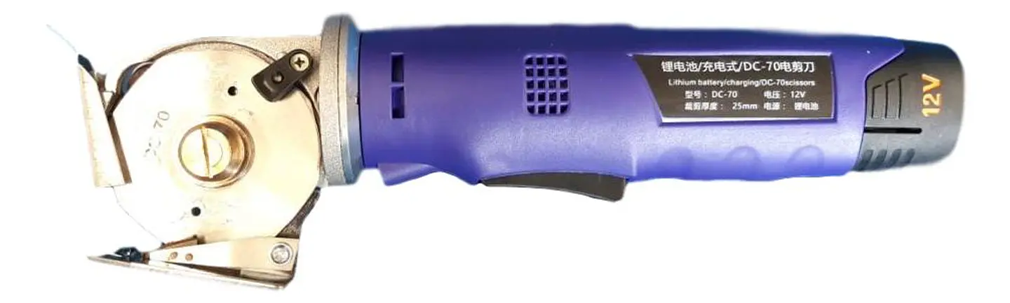 Cortadora Inalambrica BSQ MOD DC-70 - Cuchillo de 2 1/2 pulgadas 3