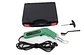 CORTADOR ELECTRICO TOPLINK MOD TP100 - Miniatura 2