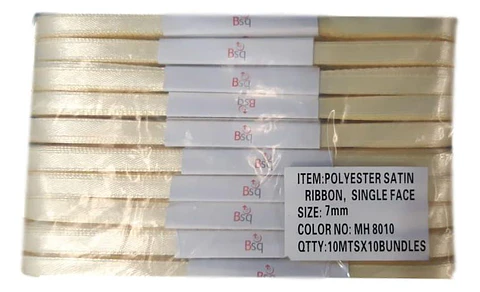 Cinta Satin Amarillo Palido BSQ 7 mm x 100 mt