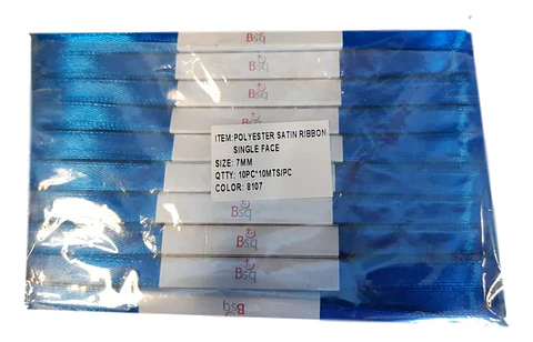 Cinta Satin Azul Rey BSQ 7 mm x 100 mt