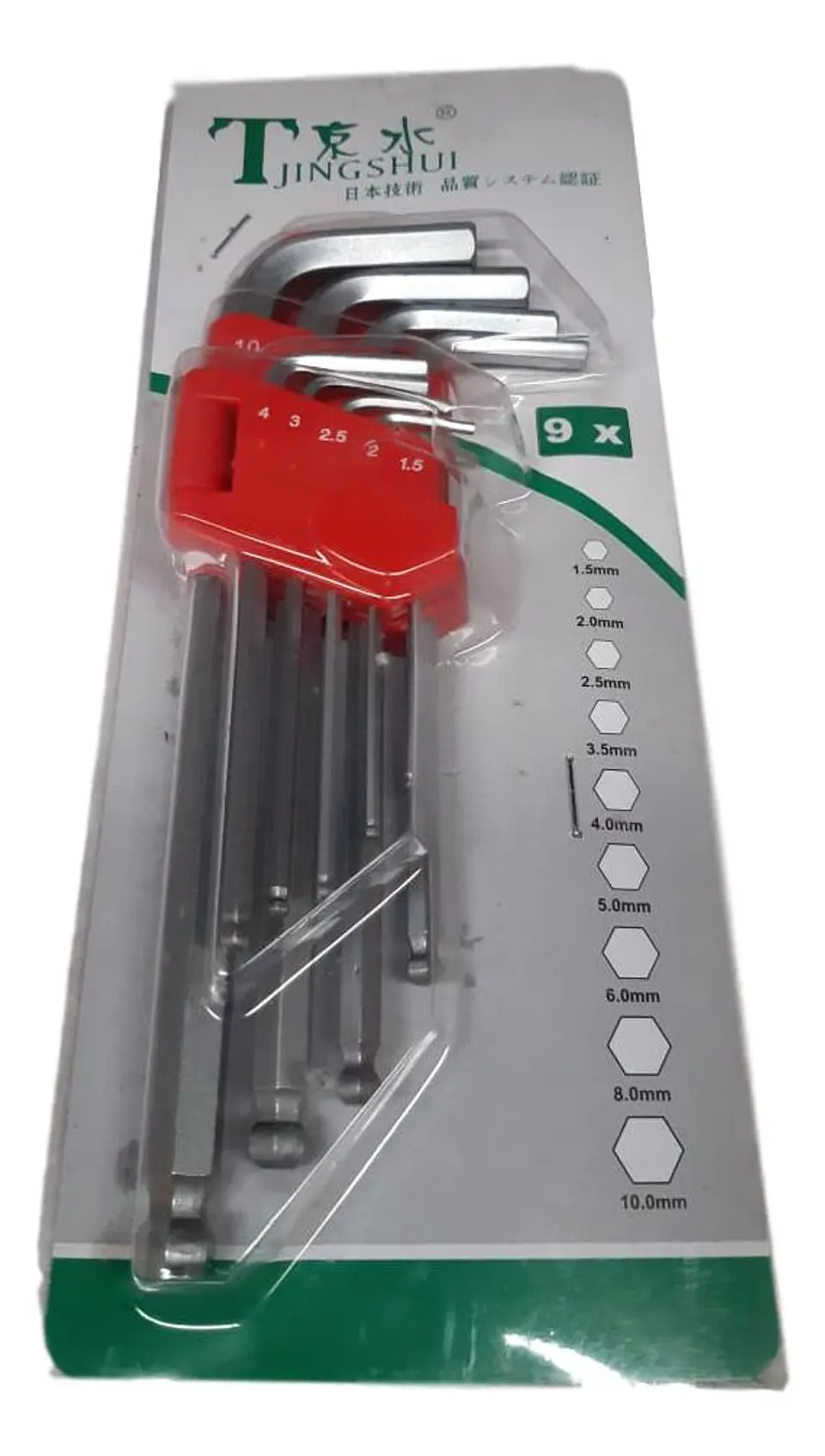SET LLAVE ALLEN 1