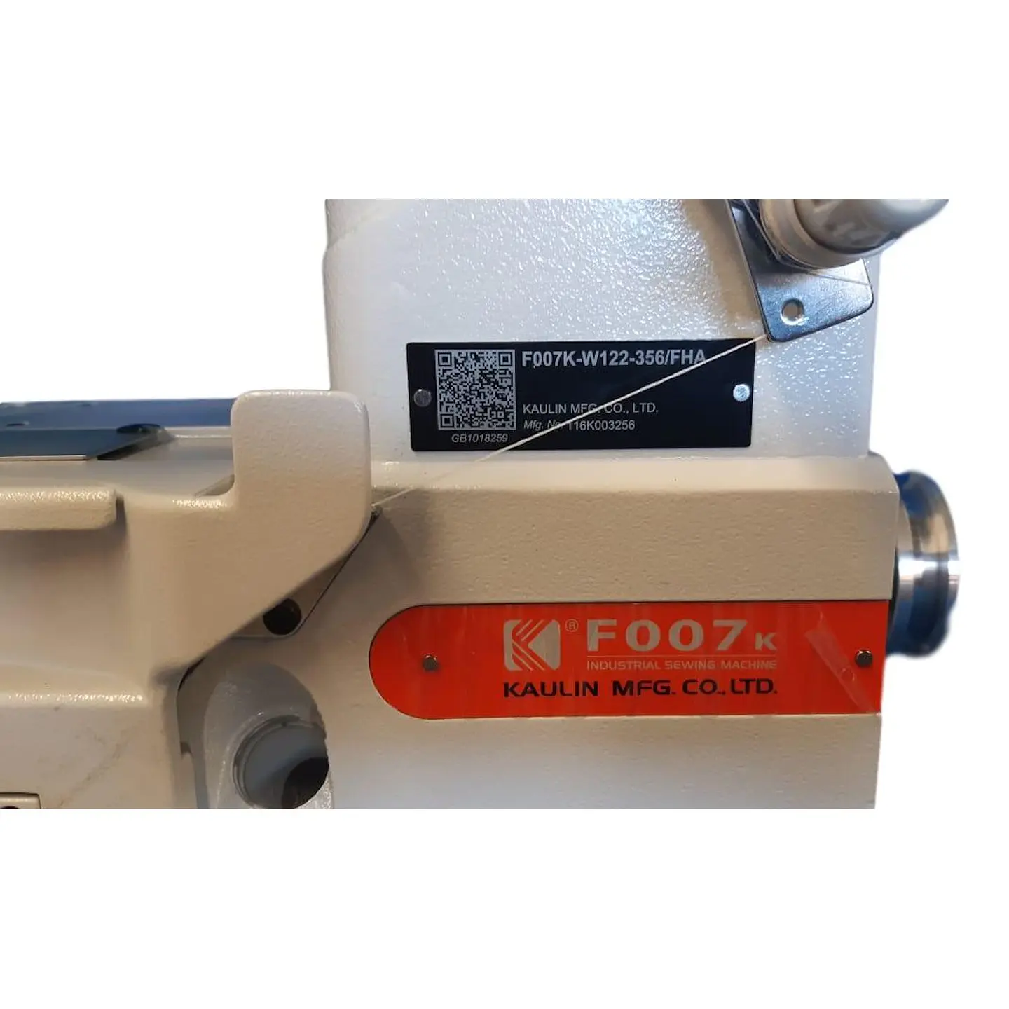 Maquina Tapacostura Industrial Siruba F007K-W122-364/FHA – 3 Agujas 5 Hilos, 6000 PPM, Servo Motor 3